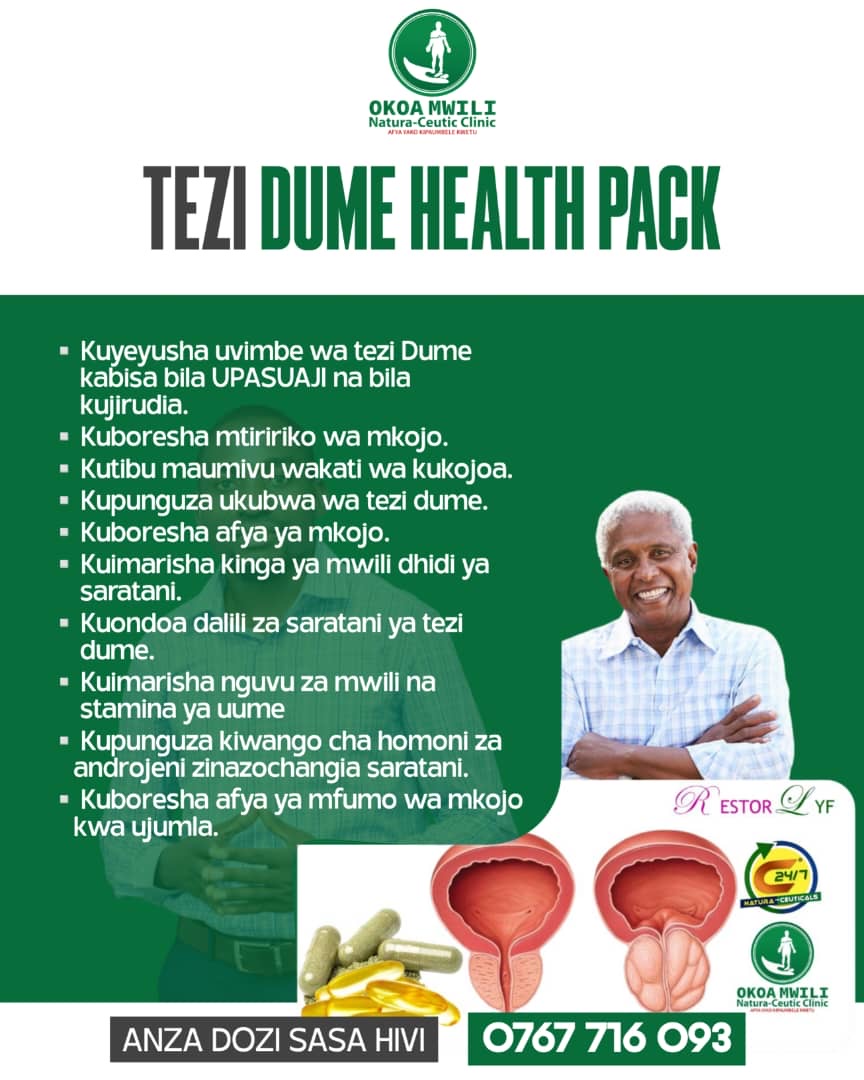 Tezi Dume Health Pack; Dozi ya Mwezi 1