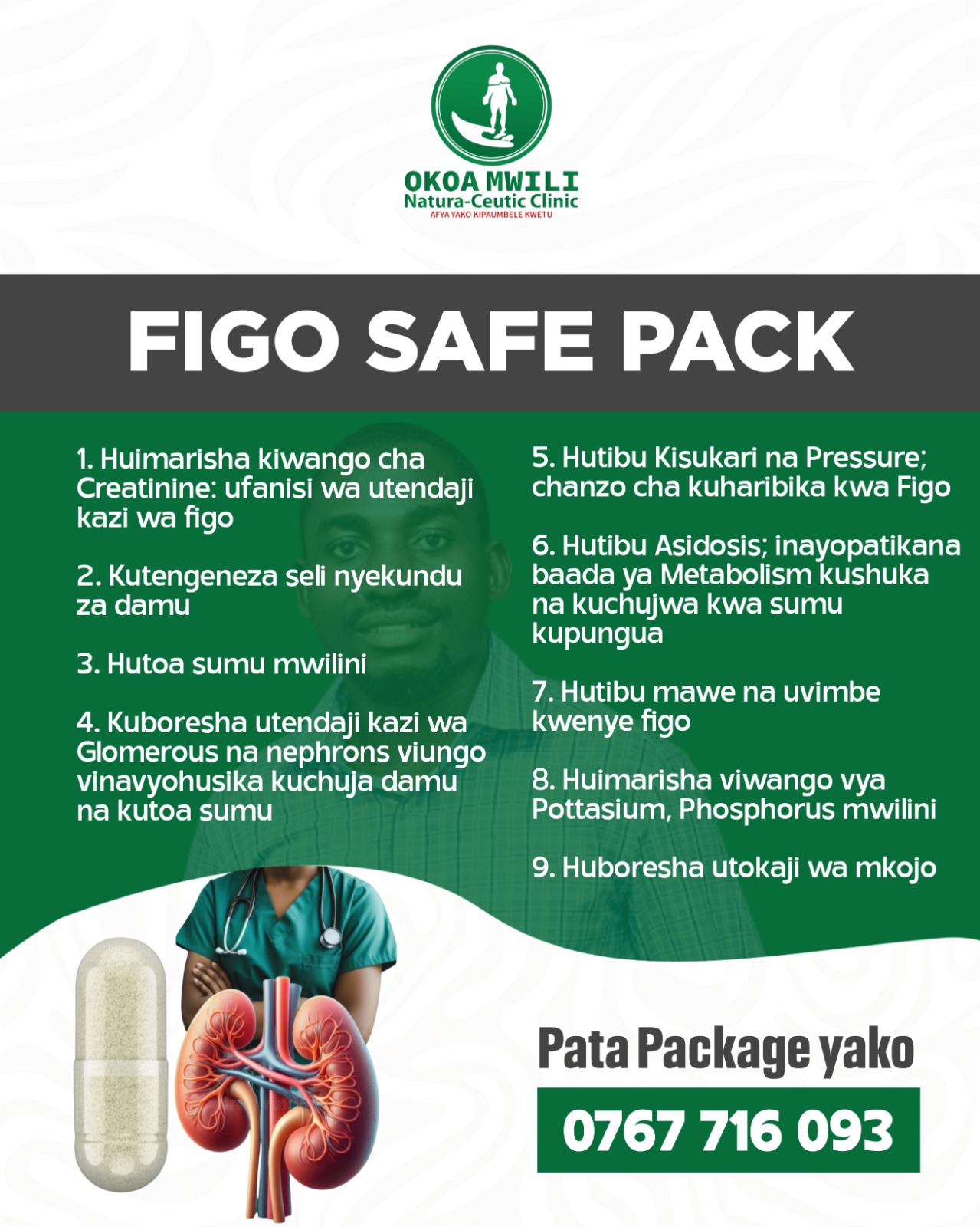 Figo Safe Pack- CKD; Dozi ya Mwezi 1
