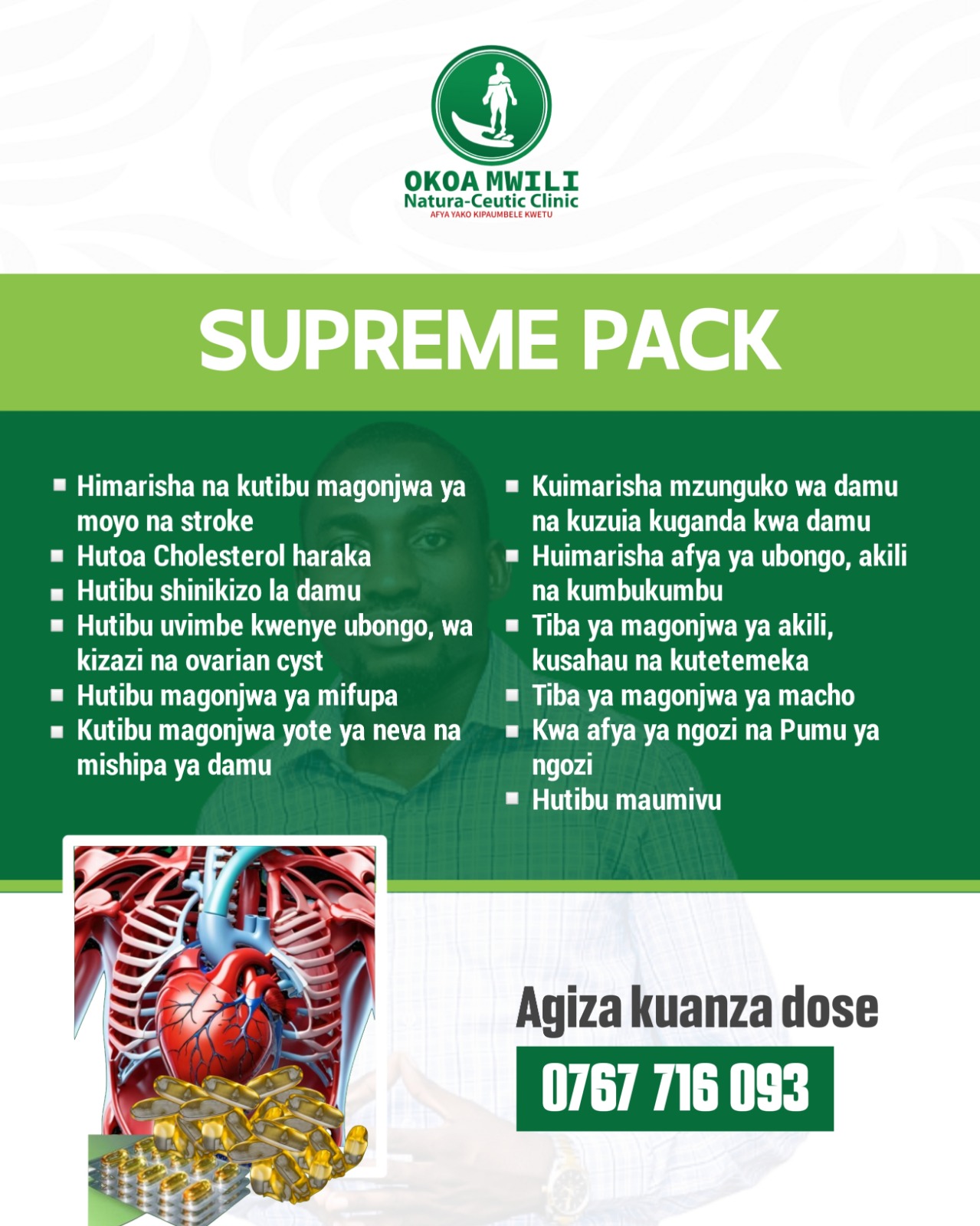 Supreme Pack; Dozi ya Siku 15 (Full Dose Miezi 3)