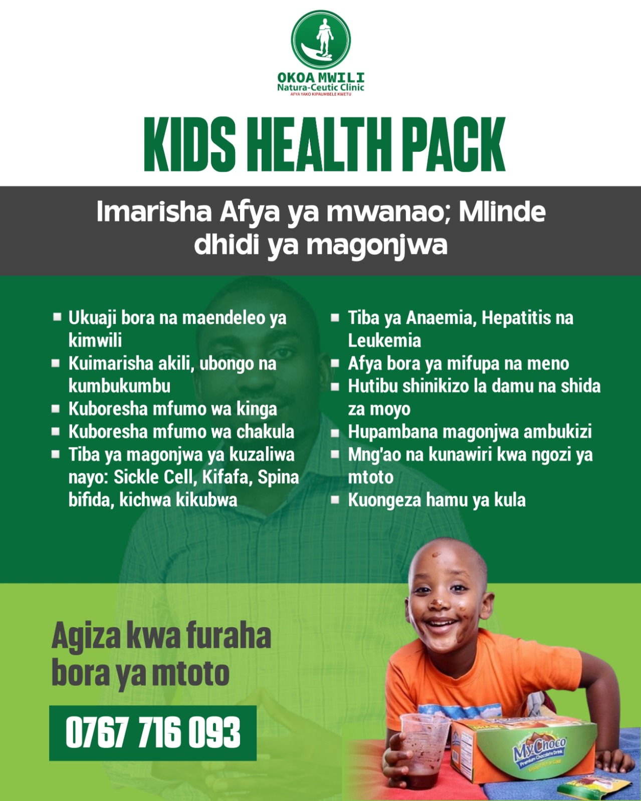 Kids Health Pack Mix; Dozi ya Mwezi 1