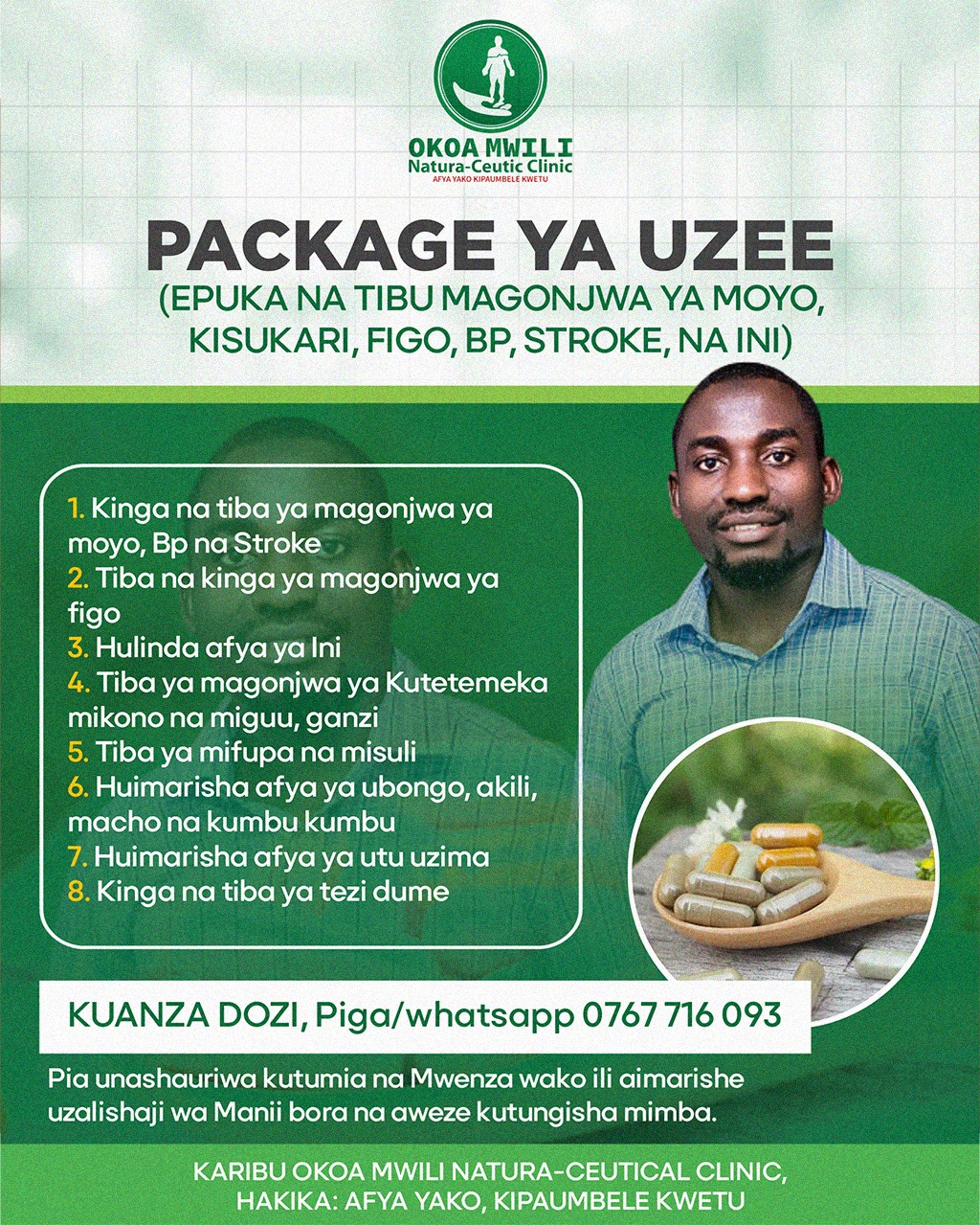 Uzee Package 1 (Kwa Magonjwa Sugu ya Uzeeni); Dozi ya Mwezi 1 (Dozi kamili Miezi 3))